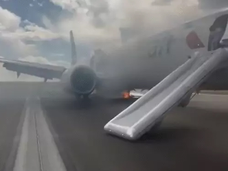 PLANE ENGINE CATCHES FIRE IN  AMERICA