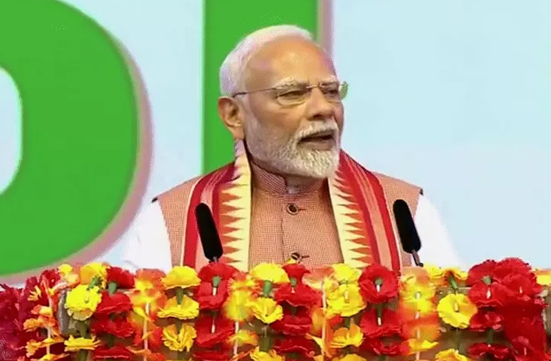 PM MODI
