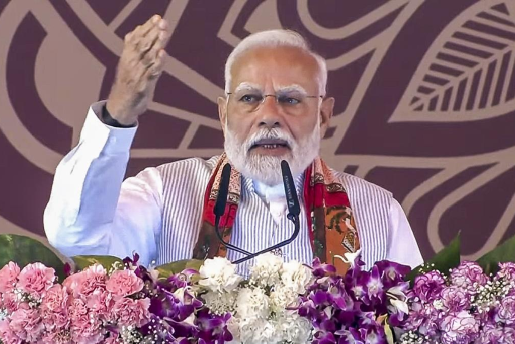 PM ફાઈલ ફોટો 