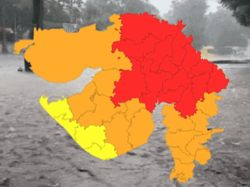 RED ALERT FOR HEAVY RAIN IN 14 DISTRICT