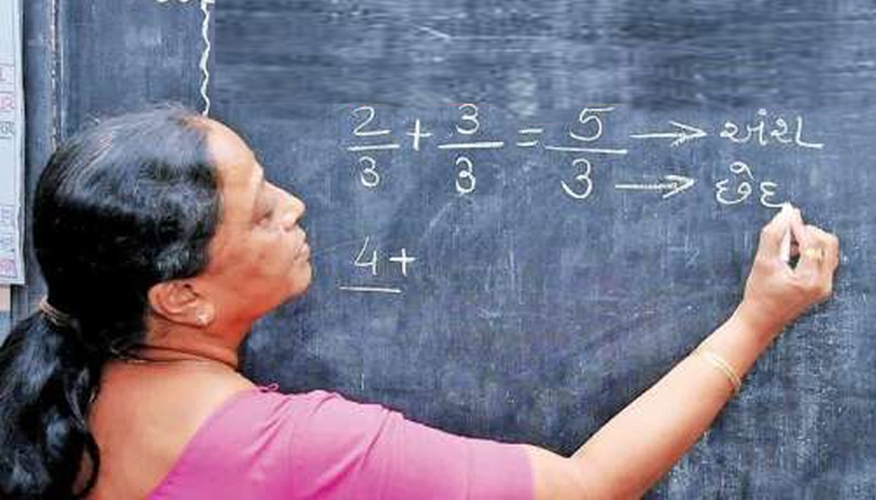 RETIRED TEACHERS RECRUIT CANCELLED
