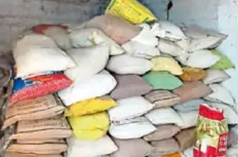 RICE WORTH 2.6 LAKH SEIZED IN MIRZAPAR : મિરજાપરમાં પરિશ્રમ કોમ્પ્લેક્ષની પાછળથી પુરાવા વગરના 2.60 લાખના ચોખા ઝડપાયા 2 RICE WORTH 2.6 LAKH SEIZED IN MIRZAPAR : મિરજાપરમાં પરિશ્રમ કોમ્પ્લેક્ષની પાછળથી પુરાવા વગરના 2.60 લાખના ચોખા ઝડપાયા RICE WORTH 2-6 LAKH SEIZED IN MIRZAPAR