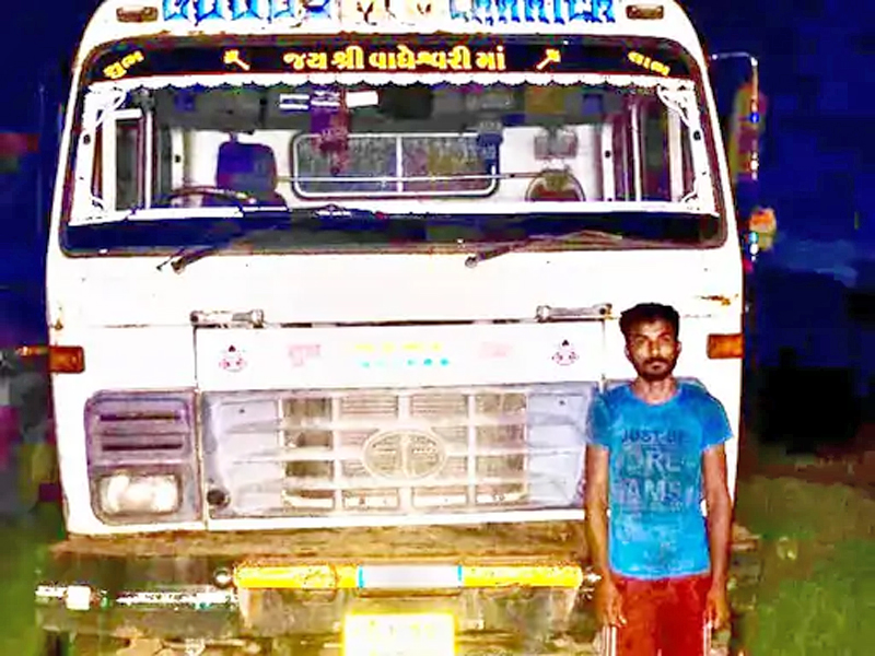 TRAILER DRIVER ARRESTED FOR EXCHANGE GOODS