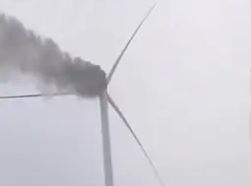 WINDMILL 2