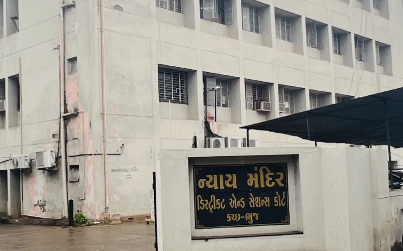 BHUJ DISTRICT COURT