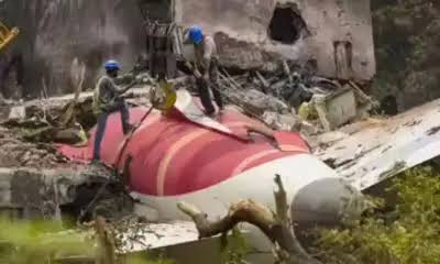 Ahmedabad Plane Crash :