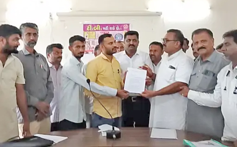 અબડાસા 1
