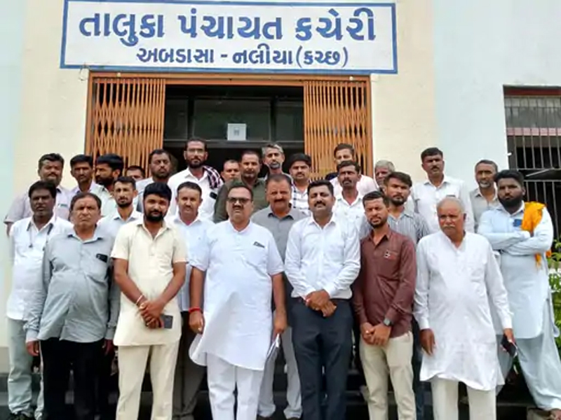 અબડાસા