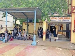 બેટી પઢાઓ બેટી  વધાવો