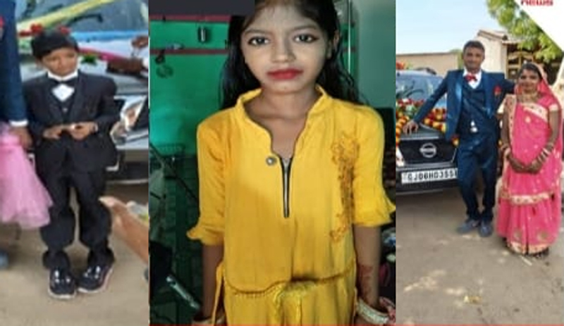 બગોદરા