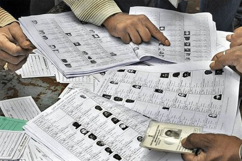 બિહાર