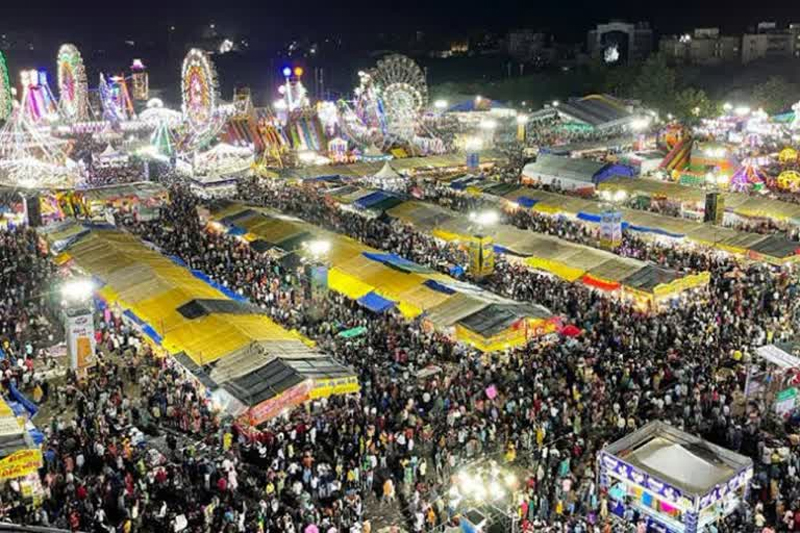 રાજકોટ