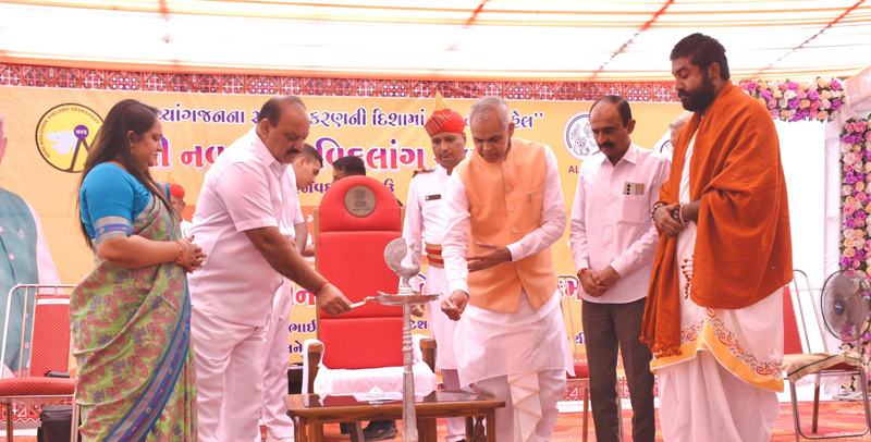 રાજ્યપાલશ્રી આચાર્ય દેવવ્રતજી : દિવ્યાંગજનો એ આપણા સમાજનું અભિન્ન અંગ છે 1 રાજ્યપાલશ્રી આચાર્ય દેવવ્રતજી : દિવ્યાંગજનો એ આપણા સમાજનું અભિન્ન અંગ છે રાજ્યપાલશ્રી આચાર્ય દેવવ્રતજી