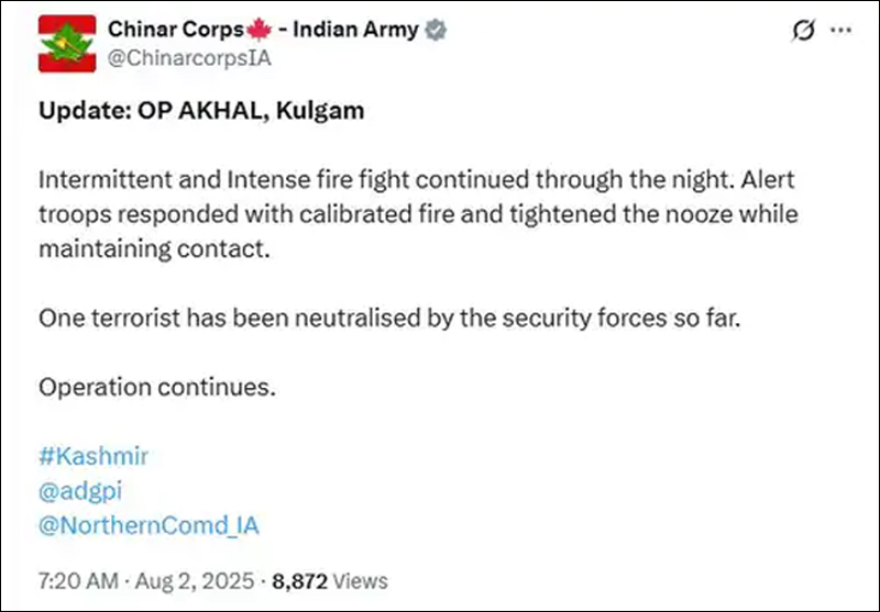 2 TERRORIST KILLED  IN JAMMU  KASHMIR