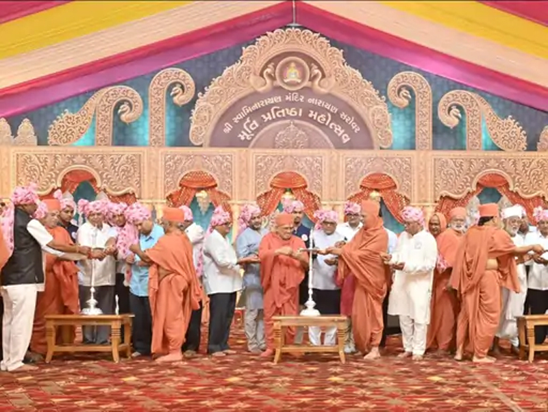 BHUJ SWAMINARAYAN MANDIR