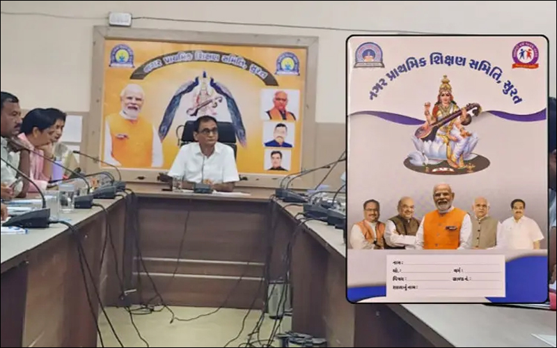 BJP LEADERS PHOTOS ON NOTEBOOKS 