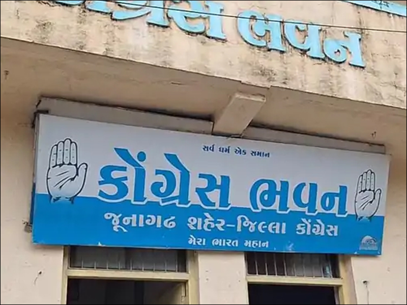CONGRESS  COORDINATION PROGRAMME
