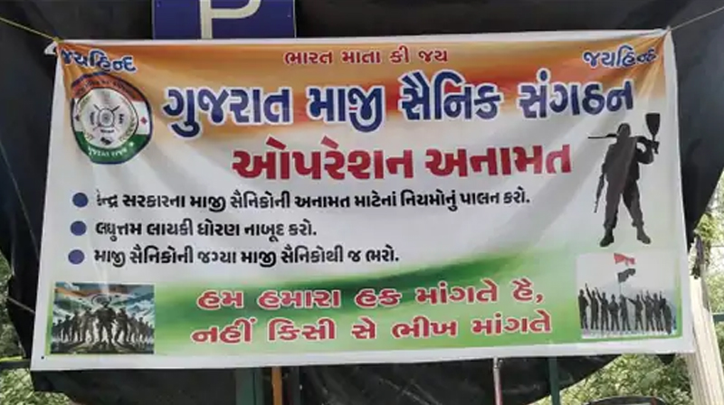 EX-SERVICEMENTS AGITATION TILL 19  DAYS