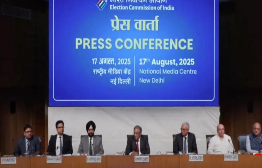 Election Commission 
