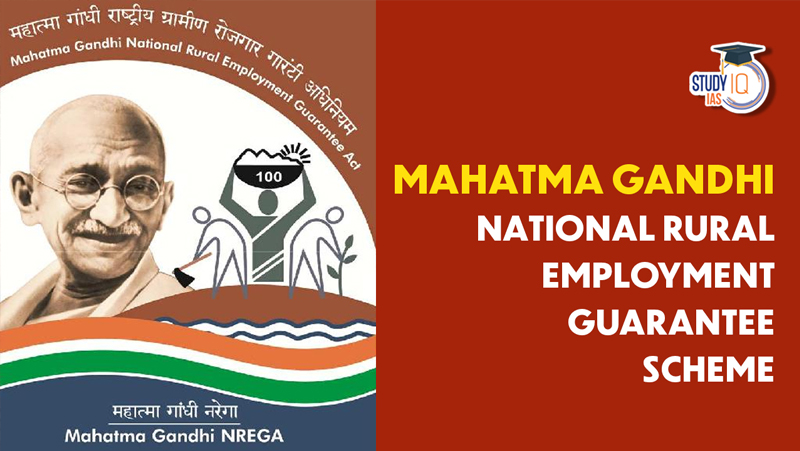 MGNREGA FUNDS MISUSED