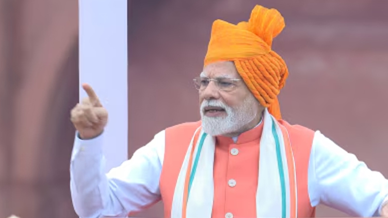 PM MODI 79th  INDEPENDENCE DAY