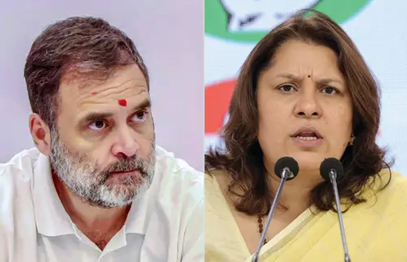 RAHUL GANDHI VEER SAVARKAR CASE PUNE : કોંગ્રેસ નેતા રાહુલ ગાંધીની અરજીને લઈને સુપ્રિયા શ્રીનેતે ચોંકાવનારો ખુલાસો કર્યો 1 RAHUL GANDHI VEER SAVARKAR CASE PUNE : કોંગ્રેસ નેતા રાહુલ ગાંધીની અરજીને લઈને સુપ્રિયા શ્રીનેતે ચોંકાવનારો ખુલાસો કર્યો RAHUL GANDHI VEER SAVARKAR CASE PUNE