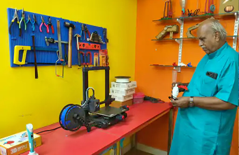 SCIENCE PARK  IN SECTOR-23