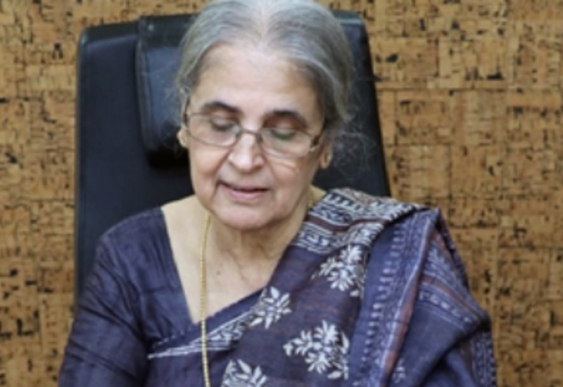 ગુજરાતમાં યુનિફોર્મ સિવિલ કોડ