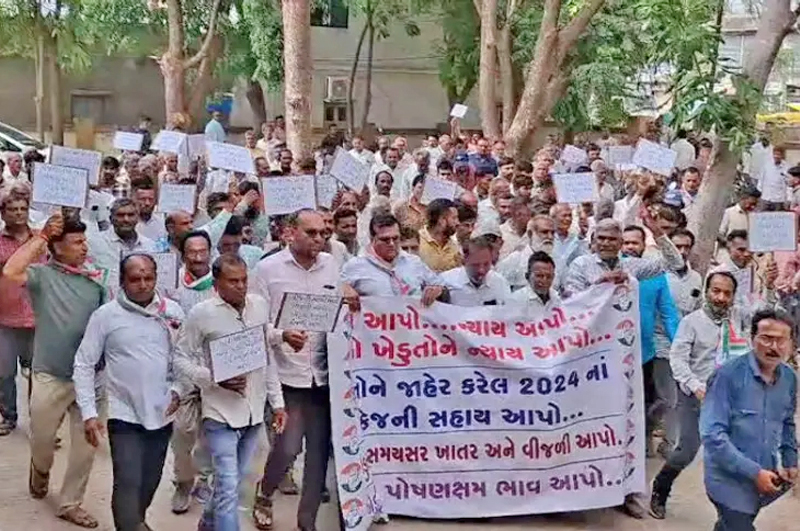 સાવરકુંડલા અને લીલીયા પંથકના ખેડૂતોના આઠ જેટલા મુદ્દાઓને લઈને પ્રાંત કચેરીનો ઘેરાવ કર્યા બાદ આવેદનપત્ર આપ્યું 1 સાવરકુંડલા અને લીલીયા પંથકના ખેડૂતોના આઠ જેટલા મુદ્દાઓને લઈને પ્રાંત કચેરીનો ઘેરાવ કર્યા બાદ આવેદનપત્ર આપ્યું સાવરકુંડલા અને લીલીયા