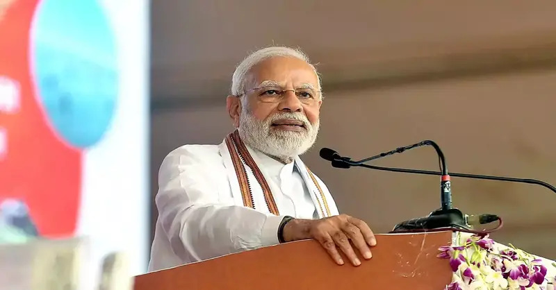 Pm modi