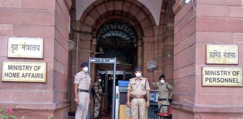 HOME MINISTRY NOTIFICATION : પાક-બાંગ્લાદેશ-અફઘાનિસ્તાનથી આવેલા હિંદુ સહિત લઘુમતી શરણાર્થીઓ માન્ય દસ્તાવેજો વગર પણ ભારતમાં રહી શકશે. 1 HOME MINISTRY NOTIFICATION : પાક-બાંગ્લાદેશ-અફઘાનિસ્તાનથી આવેલા હિંદુ સહિત લઘુમતી શરણાર્થીઓ માન્ય દસ્તાવેજો વગર પણ ભારતમાં રહી શકશે. HOME MINISTRY NOTIFICATION