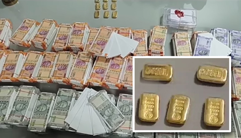 GOLD AT A CHEAP PRICE