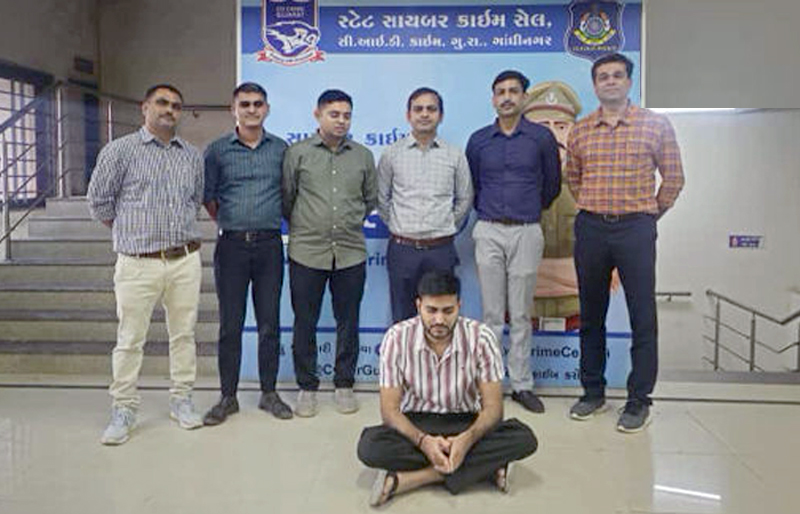 GUJARAT CYBER CENTRE : આંતરરાષ્ટ્રીય સાયબર-ગુલામી રેકેટના મુખ્ય સૂત્રધારની ધરપકડ, 1 GUJARAT CYBER CENTRE : આંતરરાષ્ટ્રીય સાયબર-ગુલામી રેકેટના મુખ્ય સૂત્રધારની ધરપકડ, GUJARAT CYBER CENTRE