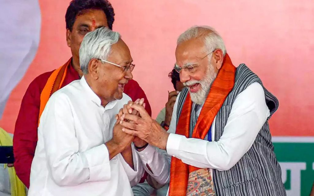 ElectionUpdates 2025