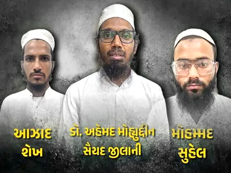 TERRORIST TARGET: આતંકવાદીઓનું મુખ્ય ટાર્ગેટ લખનઉનું RSS નું મુખ્ય કાર્યાલય હતું. 1 TERRORIST TARGET: આતંકવાદીઓનું મુખ્ય ટાર્ગેટ લખનઉનું RSS નું મુખ્ય કાર્યાલય હતું. TERRORIST TARGET
