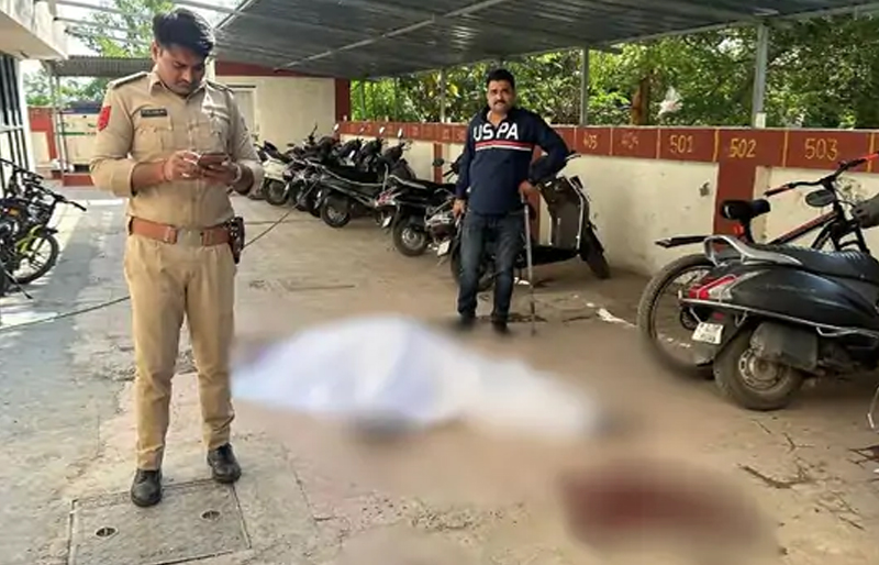 THE TRAGIC END OF AFFAIR