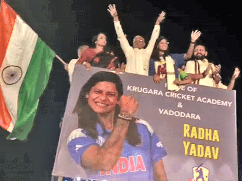 World Cup Champion Radha Yadav
