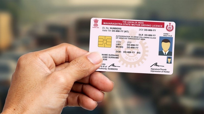 DRIVING LICENCE : કોર્ટનો આદેશ, વીમા કંપનીએ ડ્રાઇવિંગ લાઇસન્સ સમાપ્ત થયા પછી પણ 30 દિવસ સુધી અકસ્માત અંગે વીમો ચૂકવવો પડશે 1 DRIVING LICENCE : કોર્ટનો આદેશ, વીમા કંપનીએ ડ્રાઇવિંગ લાઇસન્સ સમાપ્ત થયા પછી પણ 30 દિવસ સુધી અકસ્માત અંગે વીમો ચૂકવવો પડશે DRIVING LICENCE