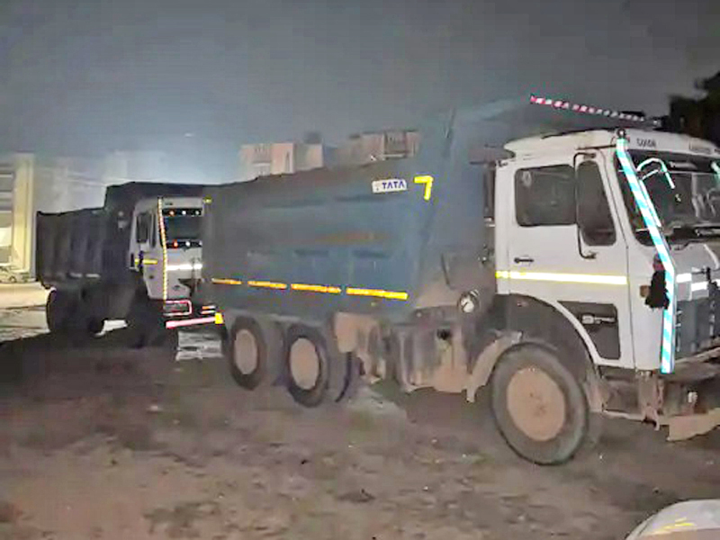 MINES AND  MINERALS DEPARTMENT