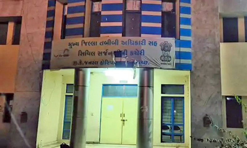 PROPERTY SEIZED FROM GK