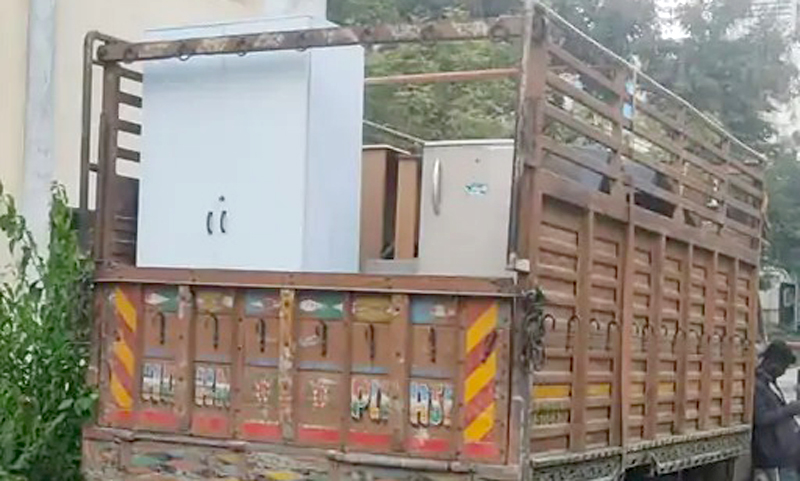 PROPERTY SIEZED FROM GK