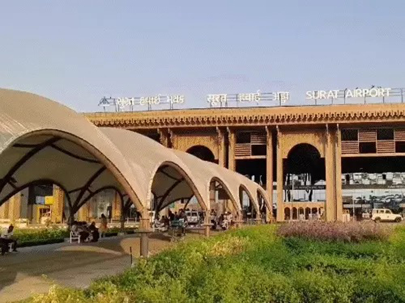 SURAT INTERNATIONAL AIRPORT