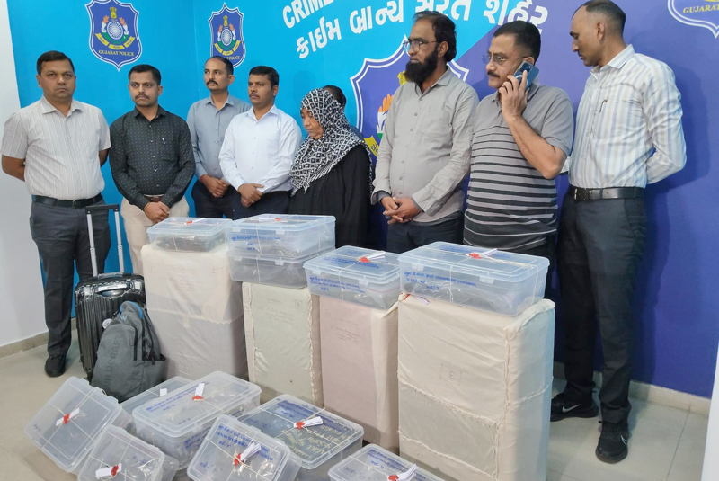 SURAT  INTERNATIONAL AIRPORT