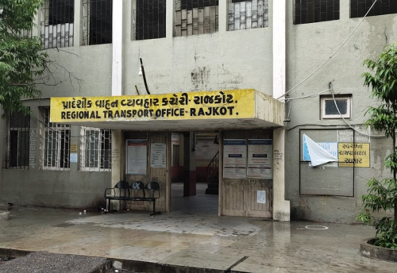AHMEDABAD-RAJKOT-VADODARA RTO