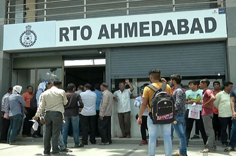 AHMEDABAD-RAJKOT-VADODARA RTO