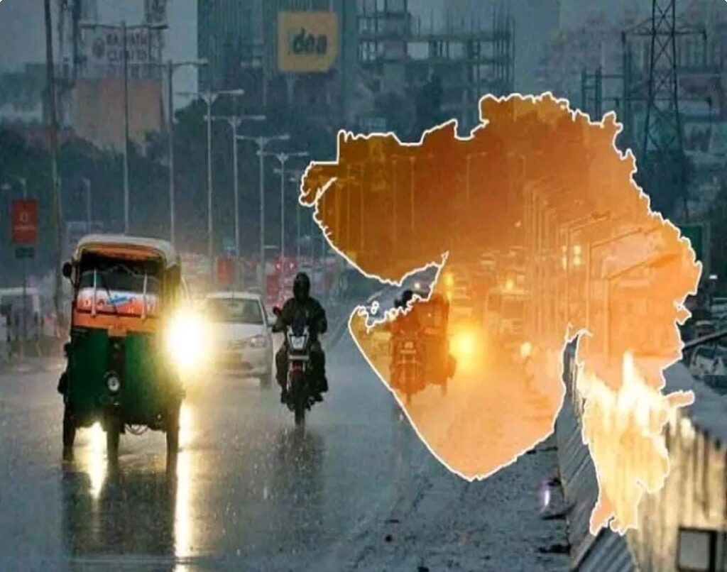 Heavy Rain Alert : બંગાળની ખાડીમાં નવી સિસ્ટમ સક્રિય, ગુજરાતમાં ફરી ભારેથી અતિભારે વરસાદની આગાહી 1 Heavy Rain Alert : બંગાળની ખાડીમાં નવી સિસ્ટમ સક્રિય, ગુજરાતમાં ફરી ભારેથી અતિભારે વરસાદની આગાહી