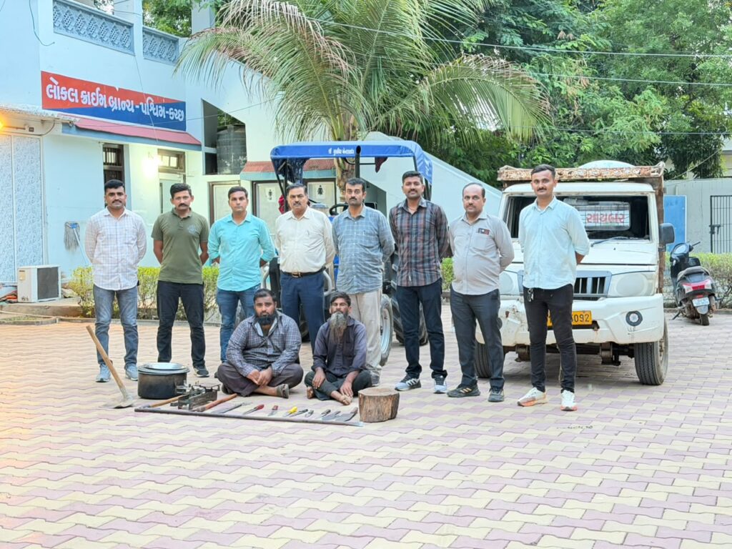 પશ્ચિમ કચ્છ LCBની મોટી કાર્યવાહી: 100 કિલો શંકાસ્પદ ગૌવંશનું માંસ જપ્ત 1 પશ્ચિમ કચ્છ LCBની મોટી કાર્યવાહી: 100 કિલો શંકાસ્પદ ગૌવંશનું માંસ જપ્ત