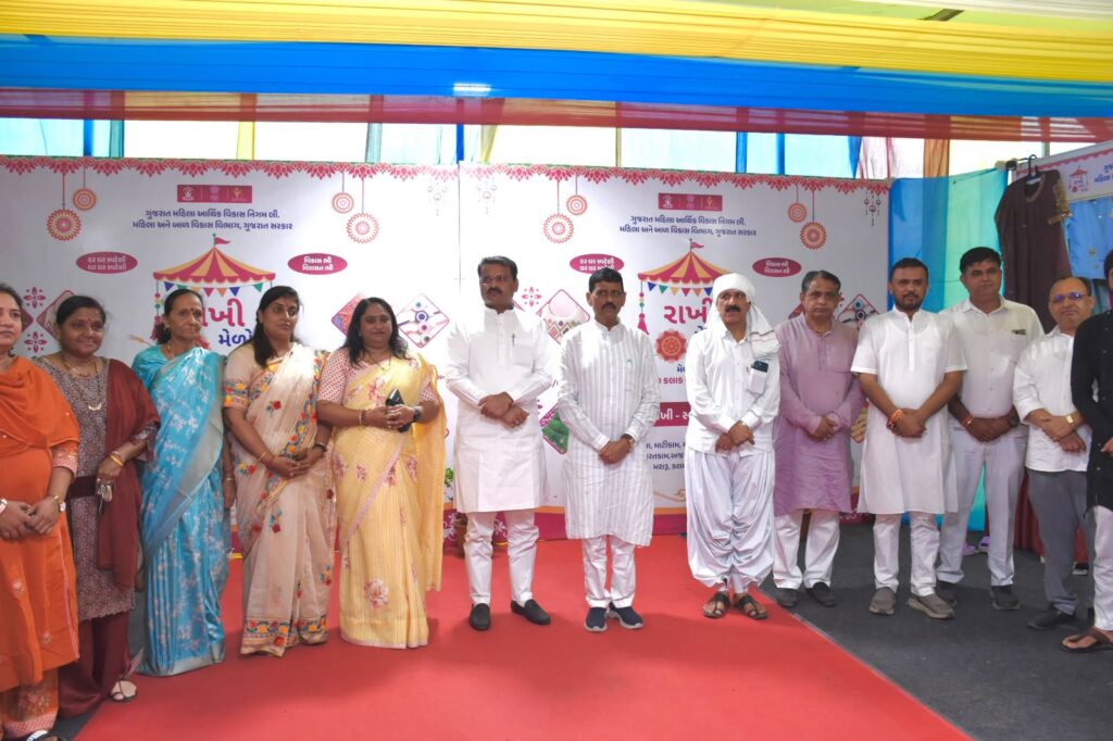 ગાંધીધામમાં ‘સ્નેહની રાખી સ્વાવલંબનની ડોરી’ મેળાનો પ્રારંભ 2 ગાંધીધામમાં ‘સ્નેહની રાખી સ્વાવલંબનની ડોરી’ મેળાનો પ્રારંભ