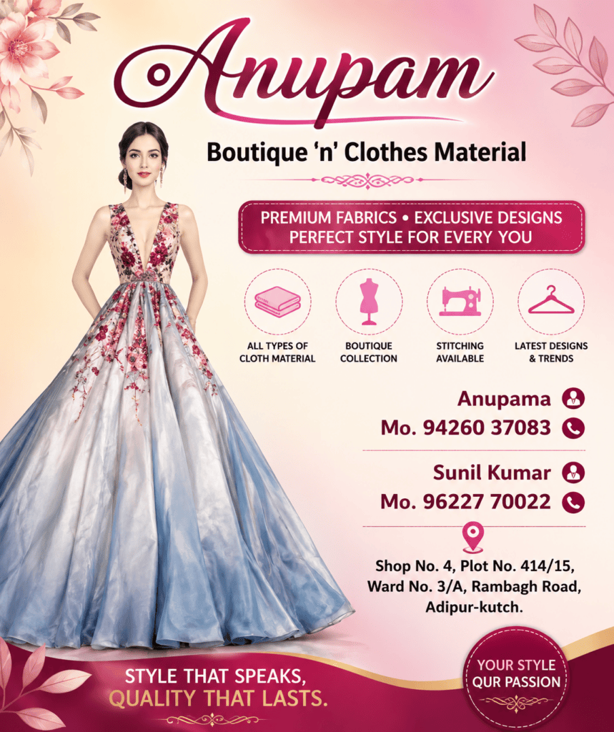 બાળકોની સુરક્ષા માટે Metaનો મોટો નિર્ણય, સોશિયલ મીડિયા ઉપયોગ પર નિયંત્રણ 2 બાળકોની સુરક્ષા માટે Metaનો મોટો નિર્ણય, સોશિયલ મીડિયા ઉપયોગ પર નિયંત્રણ
