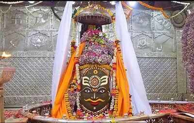 ઉજ્જૈનના મહાકાલેશ્વર જ્યોતિર્લિંગની પૌરાણિક કથા, દૂષણના વધથી લઈને મંદિરના પુનર્નિર્માણ અને મહાકાલ લોક સુધીનો રસપ્રદ ઇતિહાસ જાણો 3 ઉજ્જૈનના મહાકાલેશ્વર જ્યોતિર્લિંગની પૌરાણિક કથા, દૂષણના વધથી લઈને મંદિરના પુનર્નિર્માણ અને મહાકાલ લોક સુધીનો રસપ્રદ ઇતિહાસ જાણો